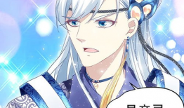 天籁音灵漫画,穿越音律世界的奇幻冒险